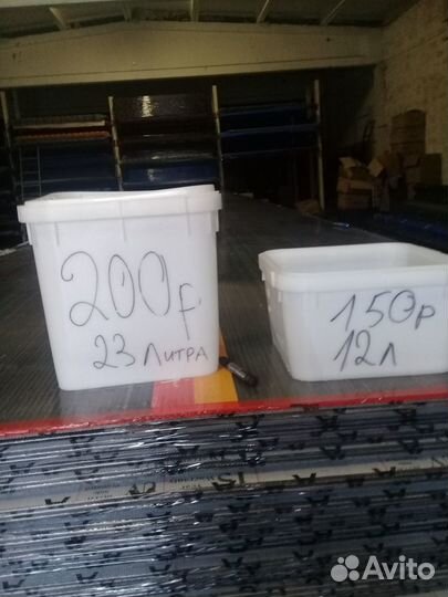 Куботейнеры под мед бу