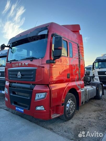 Sitrak C7H Max, 2023
