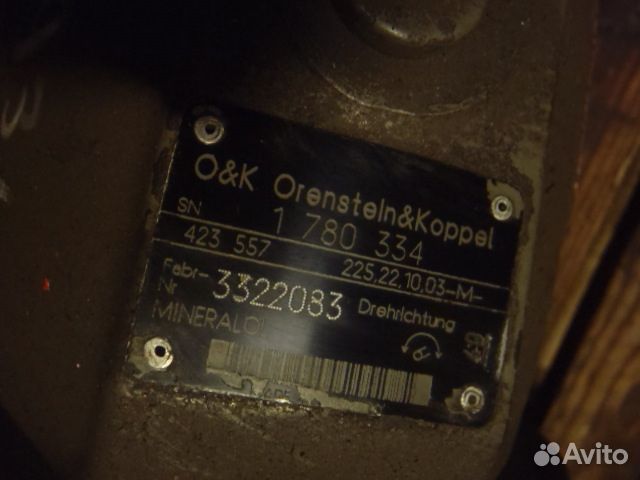 O&K - 423557