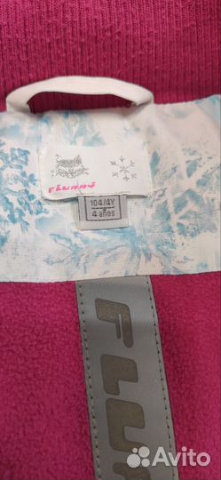 Зимний комбинезон