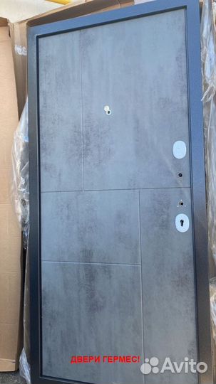 Металлическая входная дверь с установкой в подарок