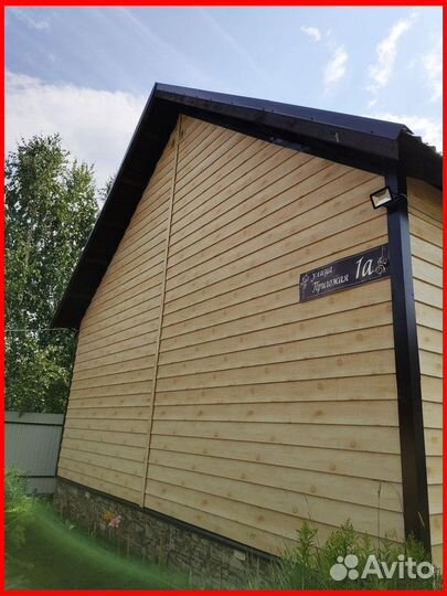 Сайдинг металлический