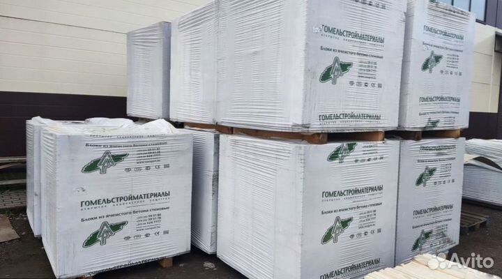 Газосиликатные блоки Пеноблоки