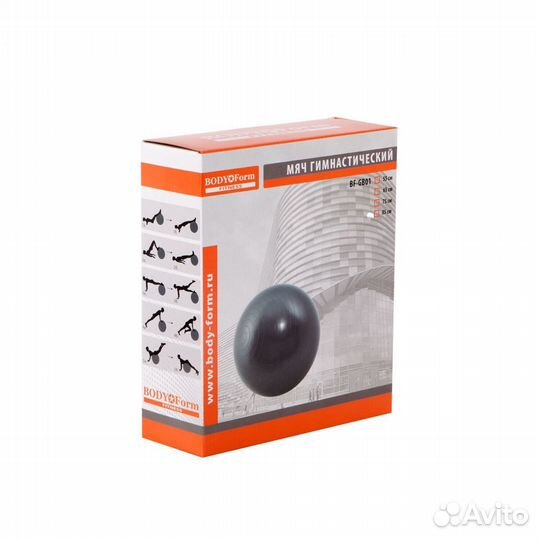 Мяч гимн.Альфа Каприз BF-GB01 d65см (26) розовый