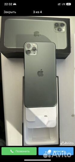 iPhone 11 Pro Max, 256 ГБ