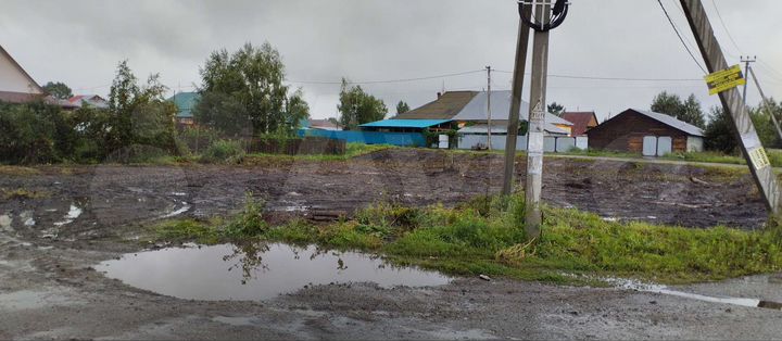 Участок 10 сот. (ИЖС)
