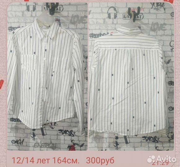Рубашка 12-14 лет