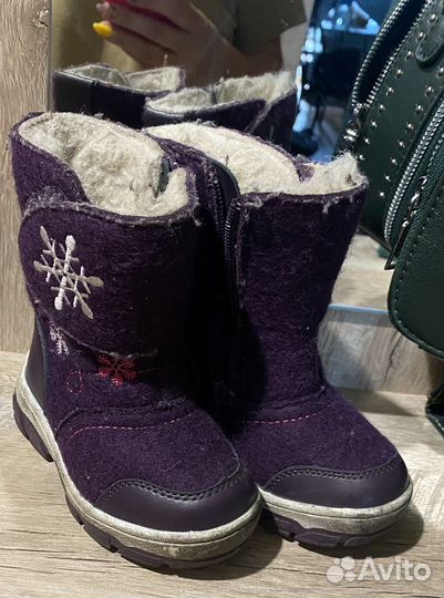 Детские вещи