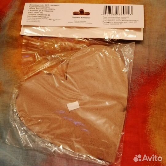 Грифельная доска для записей, новая