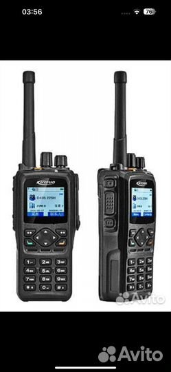 Радиостанция kirisun