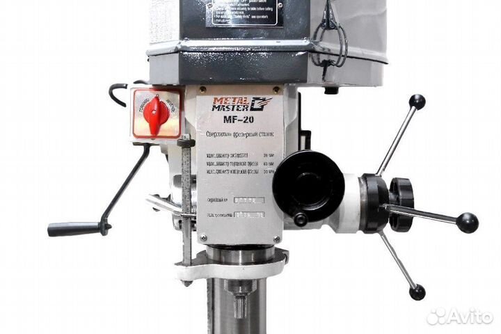 Фрезерный станок Metal Master MF-20