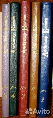 Книги детские