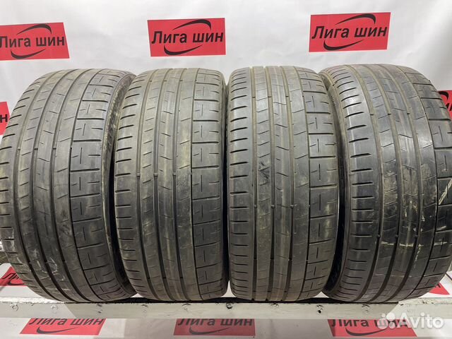 Pirelli P Zero 235/35 R19