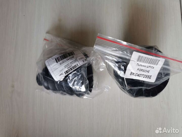 Пыльник шруса VAG Audi Porsche 8k0407285E