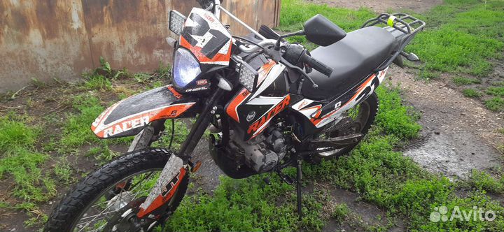 Racer panther 250