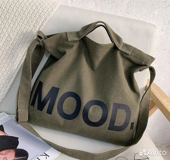 Сумка текстильная новая