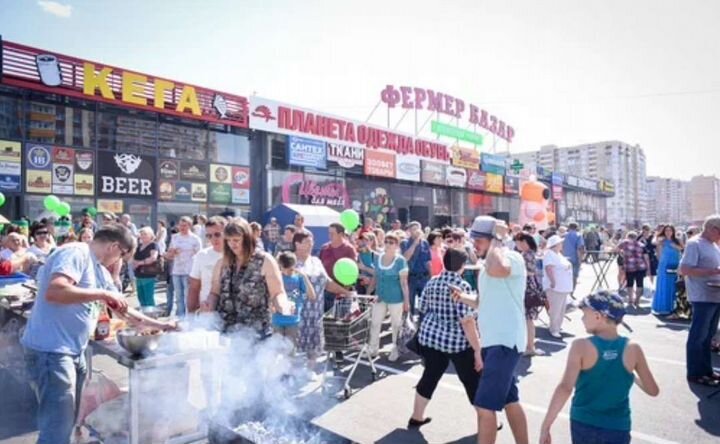 Торговая площадь, 10 м²