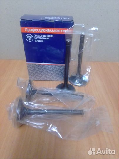 Клапаны впускные змз-402,511,513,умз-4216,421.змз