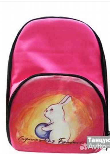 Рюкзак для художественной гимнастики, для спорта