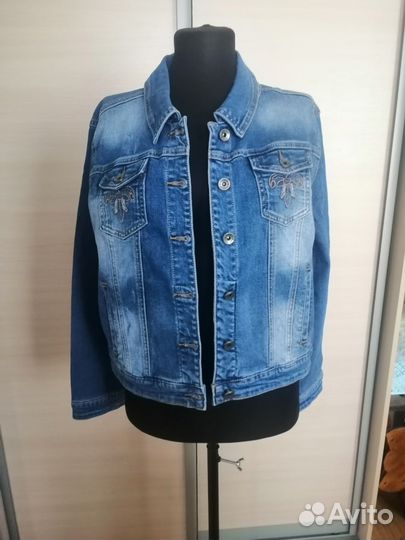 Одежда пакетом