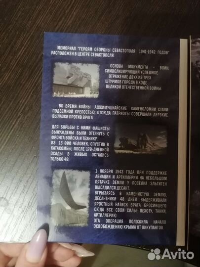 Коллекционные альбом с монетами