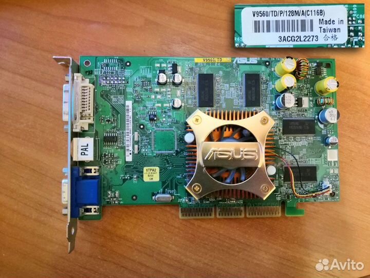 Старые видеокарты AGP, PCI-E