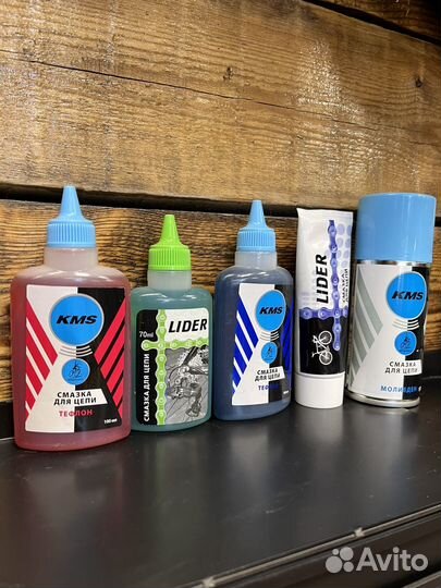 Смазка для цепи велосипеда