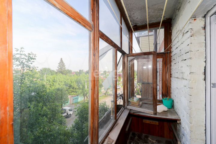 2-к. квартира, 45,3 м², 4/5 эт.