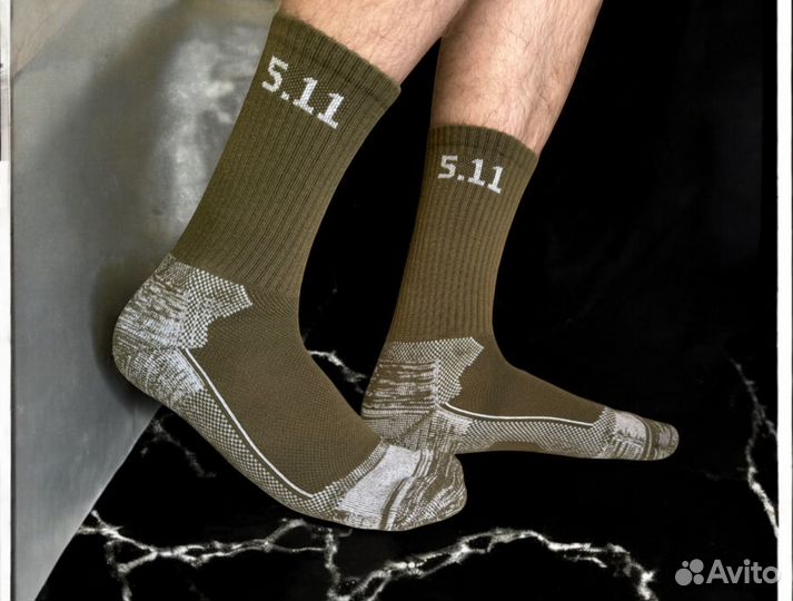 Тактические носки 511 утепленные