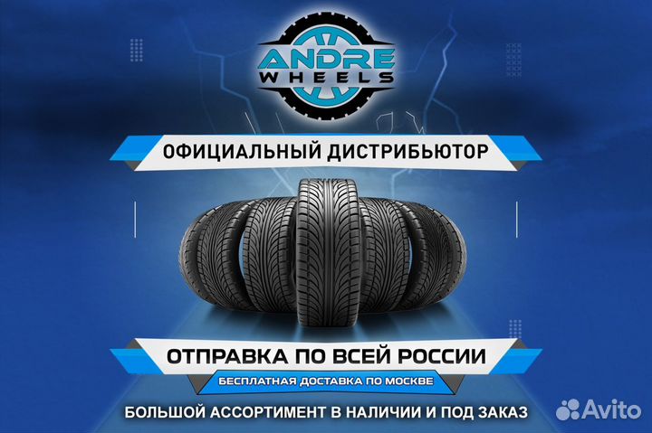 Triangle TR928 225/65 R17 101H