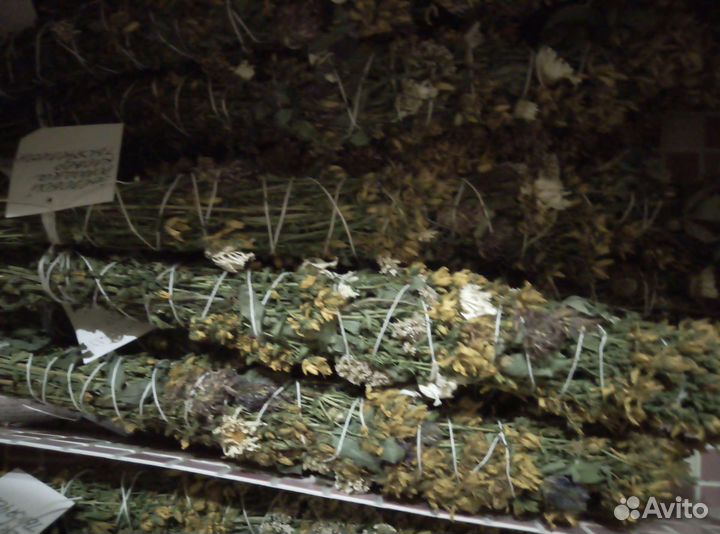Скрутки травяные
