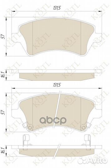 Колодки тормозные дисковые передние к-т toyota