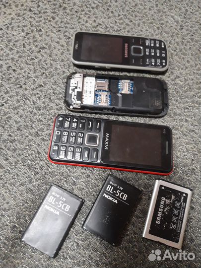 Аккумулятор 1шт. и телефон