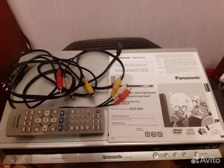 DVD/CD Player Panasonic S42 меняю на телевизор