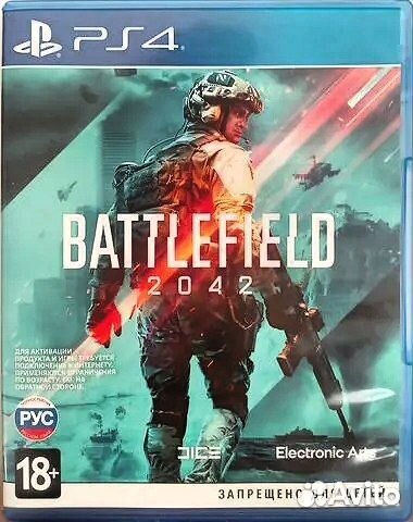 Игра Battlefield 2042 для ps4