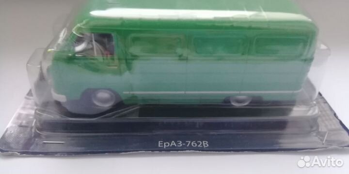 Ераз-762Б Автолегенды СССР