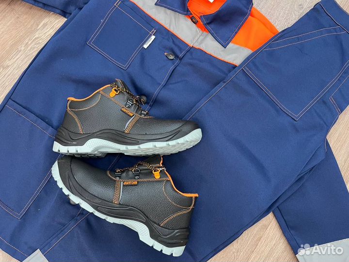 Костюм рабочий летний Стандарт-Трасса