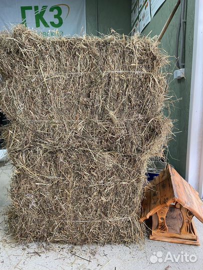 Сено в тюках опт и розница
