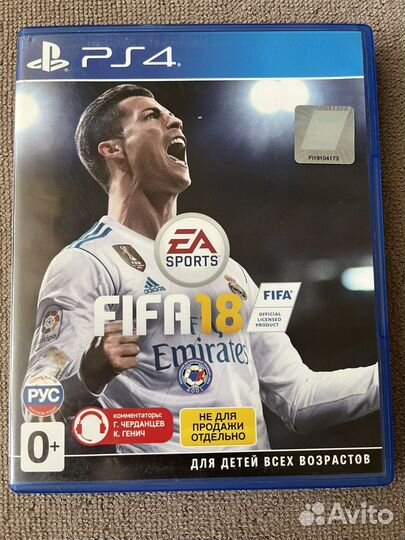 Игры для приставок ps4