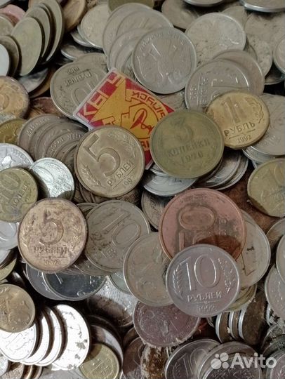 Старые деньги