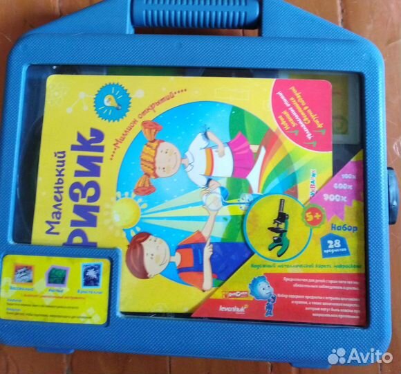 Детская игра Маленький биолог либо физик