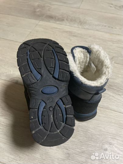 Ботинки для девочки (мальчика) 23р