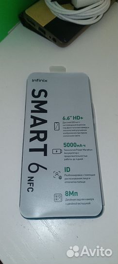 Infinix Smart 6 HD, 2/32 ГБ