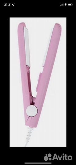 Плойка гафре