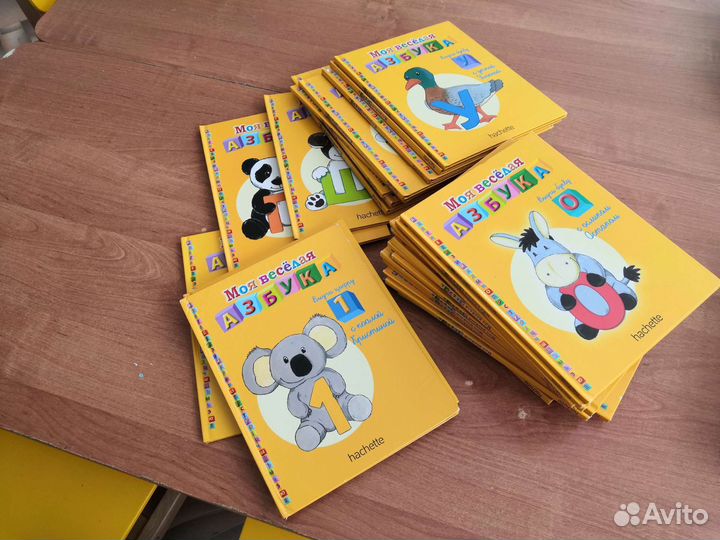 Развивающие книжки