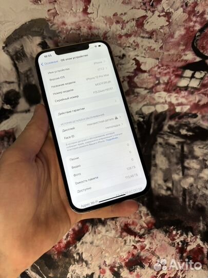 iPhone 12 Pro Max, 128 ГБ