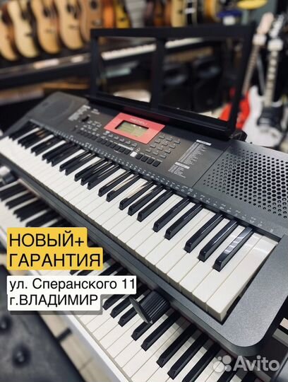 Синтезатор medeli обучающий новый