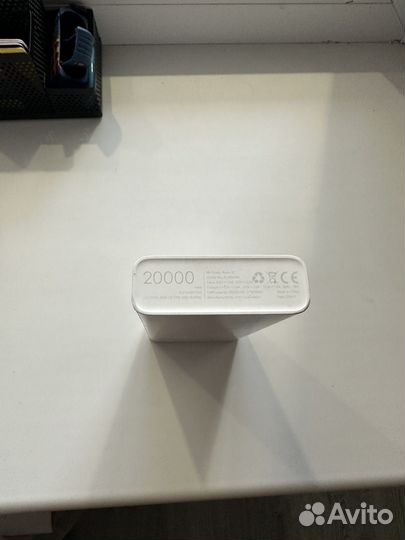 Внешний аккумулятор Xiaomi