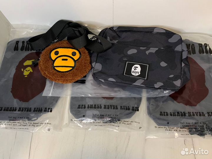 Сумка Bape Baby Milo