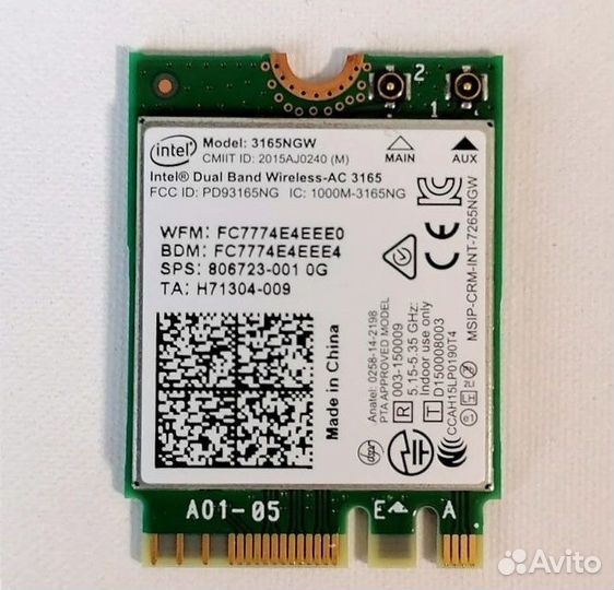 Wifi bluetooth адаптер m2